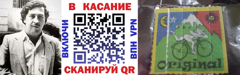 Купить закладку A PVP  Кокаин  МЕФ  Марихуана  АМФЕТАМИН  ГАШИШ  Ардон