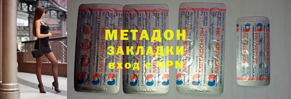 твердый Нея