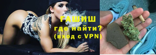 прущая мука Навашино