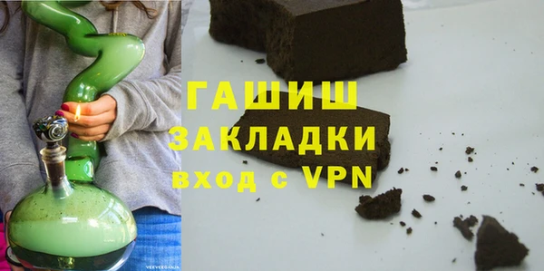 мяу мяу мука Наволоки