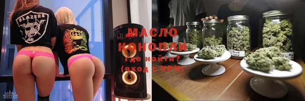 прущая мука Навашино
