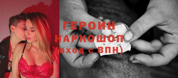 мяу мяу мука Наволоки