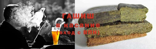 прущая мука Навашино