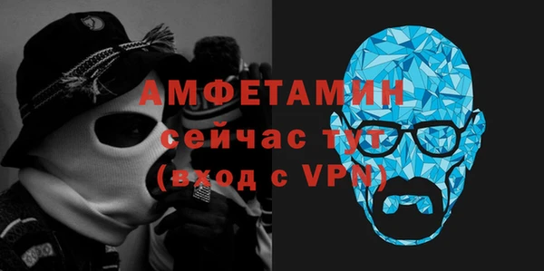 марки nbome Нефтегорск
