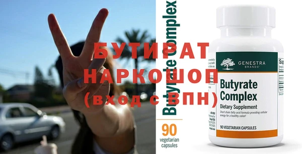 дурь Надым