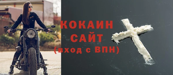 твердый Нея