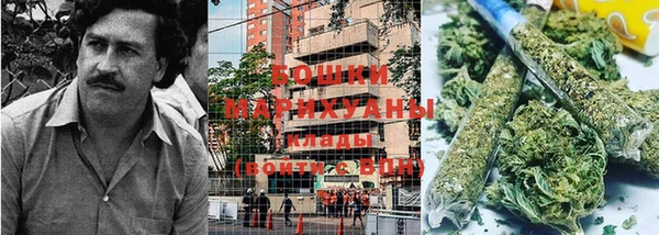 кристаллы Нефтекумск