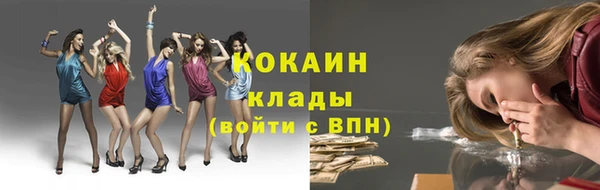 мяу мяу мука Наволоки