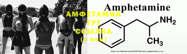 прущая мука Навашино