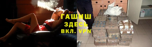 твердый Нея
