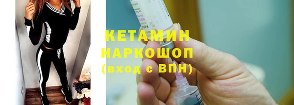 дурь Надым