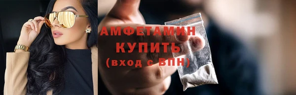 мяу мяу мука Наволоки