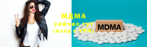 твердый Нея