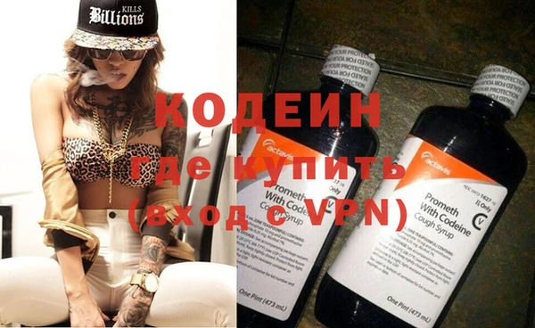 марки nbome Нефтегорск