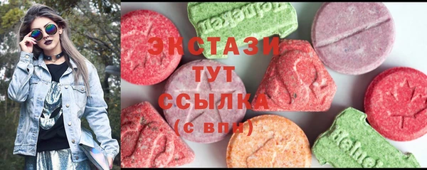 дурь Надым