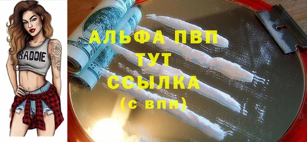 мяу мяу мука Наволоки
