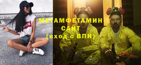 мяу мяу мука Наволоки
