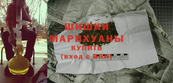 мяу мяу мука Наволоки