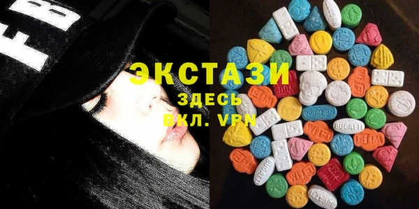 прущая мука Навашино
