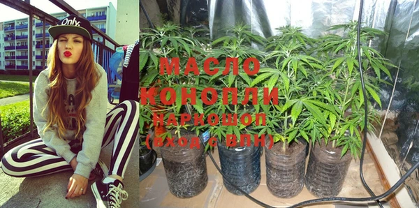 прущая мука Навашино
