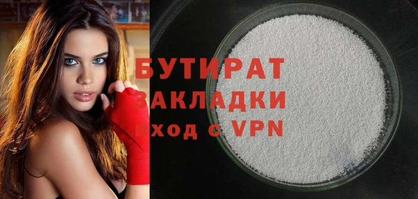 дурь Надым