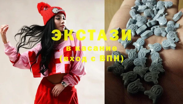 прущая мука Навашино