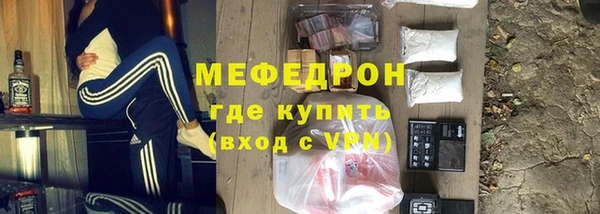 дурь Надым