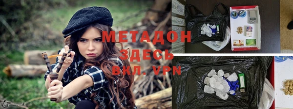 дурь Надым