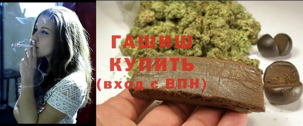 мяу мяу мука Наволоки