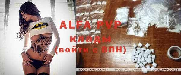 дурь Надым