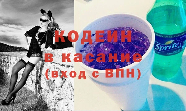 мяу мяу мука Наволоки