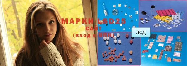 мяу мяу мука Наволоки