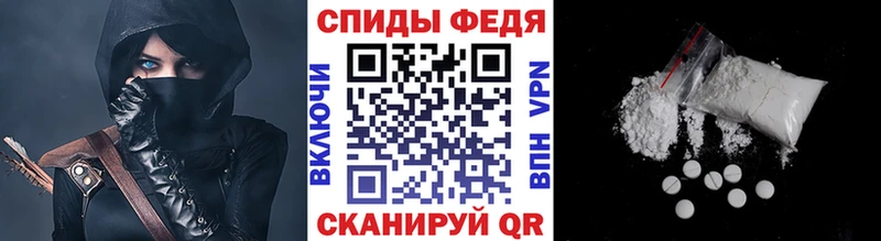 Купить  Ардон  МЕТАМФЕТАМИН Декстрометамфетамин 99.9% 