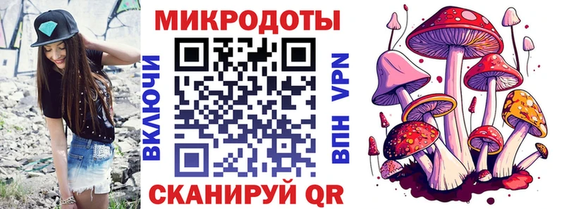 Купить  Ардон  Псилоцибиновые грибы мухоморы 