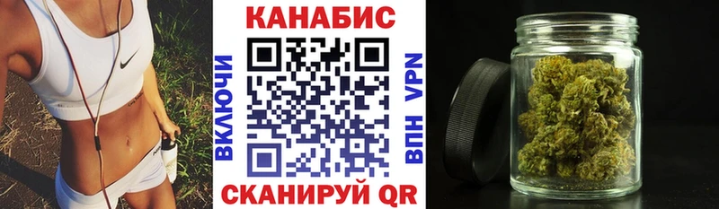 Канабис гибрид Купить Ардон